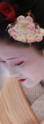 viaje japón actividad cena con maiko geisha kioto kyoto